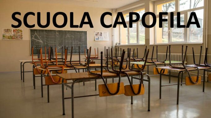 terza fascia ATA, scuola capofila